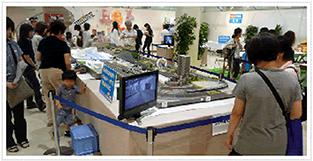 さんちか（鉄道模型イベント）