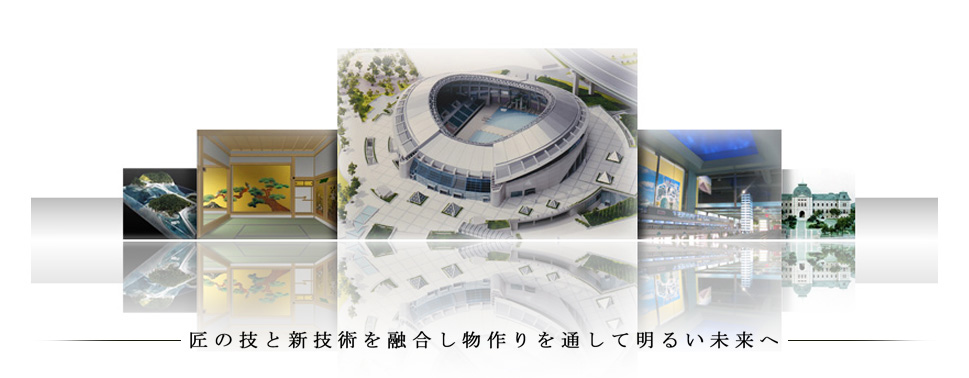 トップイメージ